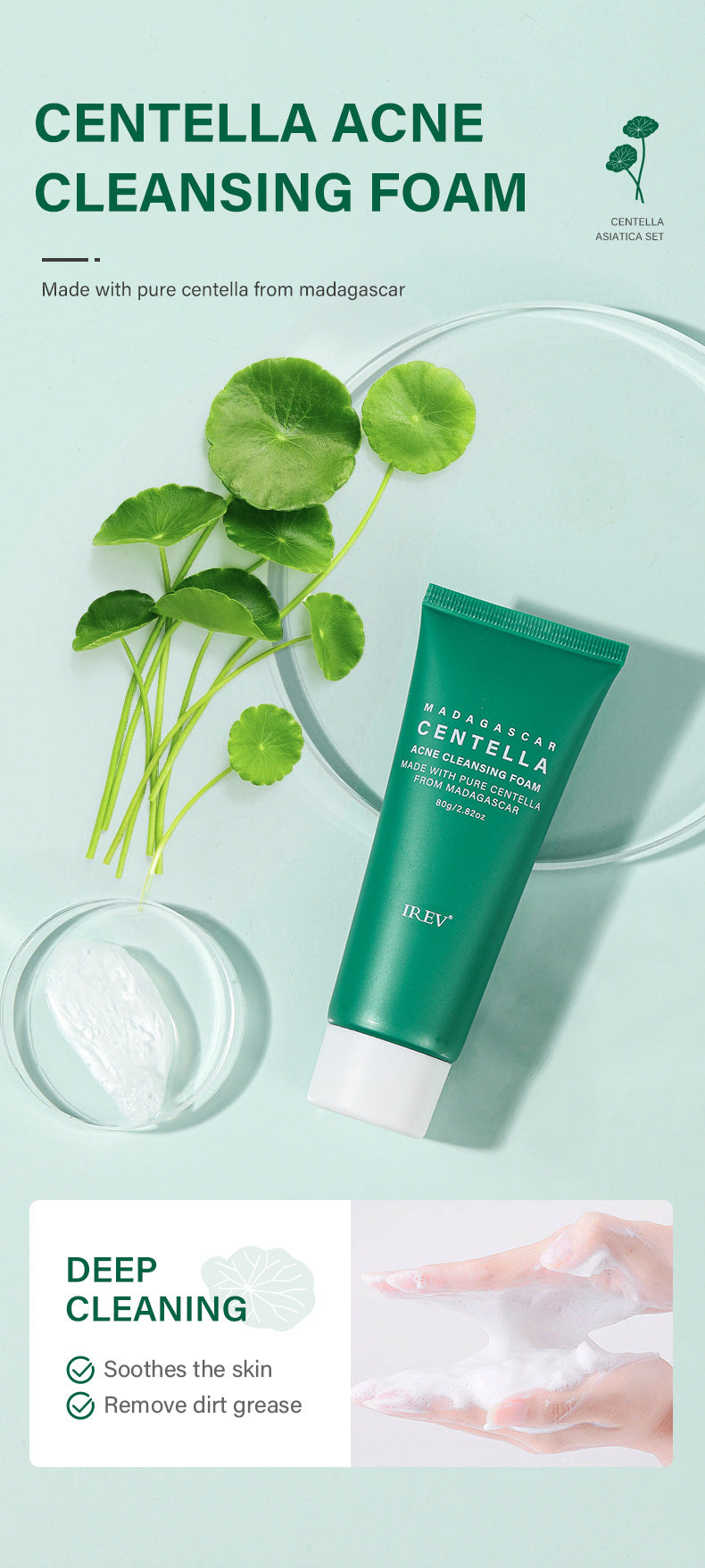 Private Label Skin Repair Centella Skin Care Kit Soothes Acne Face Care Centella Asiatica Extract Natural Facial Skin Care Set