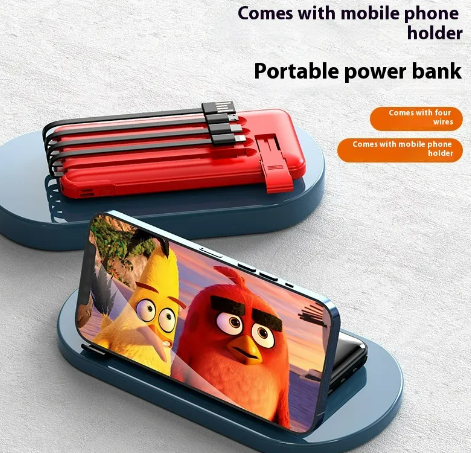 Ultra-Thin Portable Power Bank with Built-in Cable